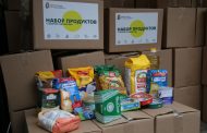 Волонтеры в Махачкале и Дербенте начали развозить продуктовые наборы