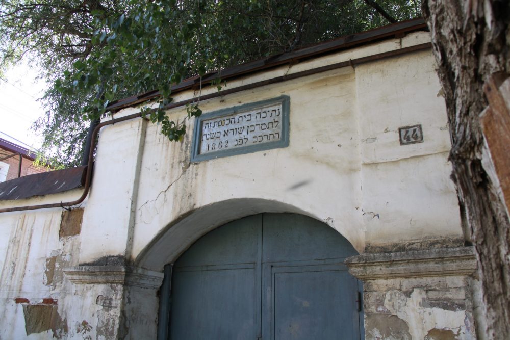 Синагоги в Дагестане закрылись после введения режима самоизоляции
