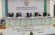 Сотрудники МЧС России продезинфицировали 987 объектов в Дагестане