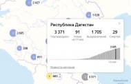 COVID-19: в Дагестане за сутки выявлен 91 новый случай заражения