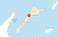 Два курильских острова оказались в изоляции из-за коронавируса у приезжего из Дагестана