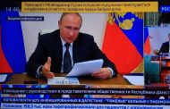 Путин обратился к мусульманам с призывом отметить Ураза-байрам дома