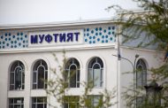 Обращение Муфтията Дагестана к предпринимателям с призывом не завышать цены