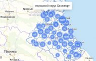 COVID-19 в Дагестане: сводка за 17 мая по городам и районам