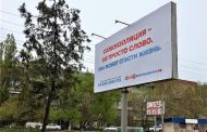 В суды Дагестана поступило около 3000 протоколов о нарушении режима самоизоляции