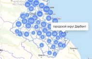 COVID-19 в Дагестане: сводка за 13 мая по городам и районам