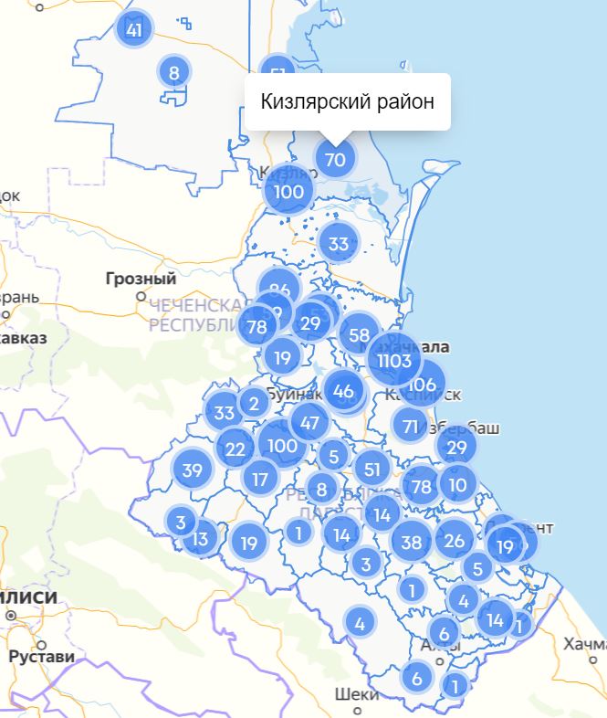 Карта кизлярского района республика дагестан