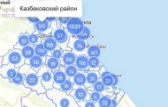 COVID-19 в Дагестане: сводка за 20 мая по городам и районам