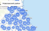 COVID-19 в Дагестане: в Махачкале – более полусотни новых случаев заражения