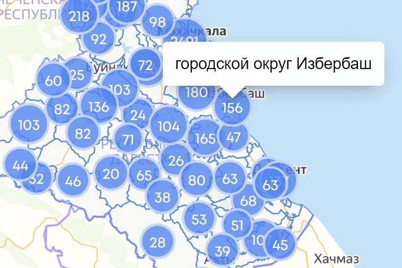 COVID-19 в Дагестане: вирус проснулся в Избербаше – плюс 30 за четыре дня