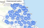 COVID-19 в Дагестане: +69 в Махачкале, неблагополучно в Новолаке и Сергокале