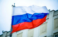 Ко Дню России в Дагестане пройдут онлайн-мероприятия