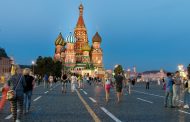 В Москве с девятого июня отменены режимы самоизоляции и пропусков