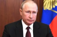 Владимир Путин выступил с посланием Федеральному собранию