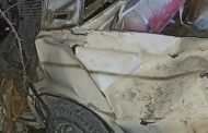 В Унцукульском районе после падения машины с обрыва погибли три человека