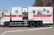 Минздрав: Дагестан получит 54 передвижных медицинских комплекса
