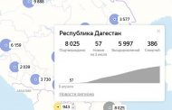 COVID-19: в Дагестане от коронавируса вылечились шесть тысяч человек
