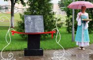 В белорусском Рогачеве установили памятный знак Герою Советского Союза Эльмурзе Джумагулову
