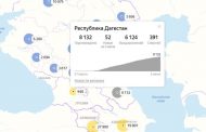 За сутки в Дагестане 57 человек вылечились от коронавируса