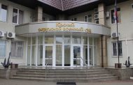 Двое жителей Каспийска приговорены к длительным срокам за попытку вступить в ИГ