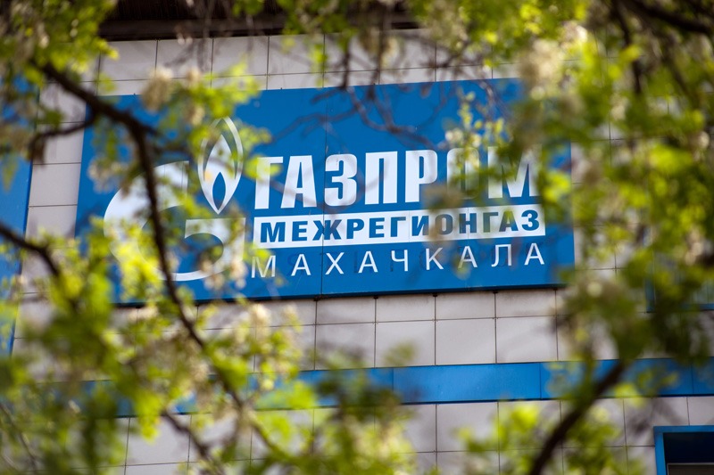 Следком назвал имена фигурантов дела о миллиардных хищениях в «Газпром межрегионгаз Махачкала»