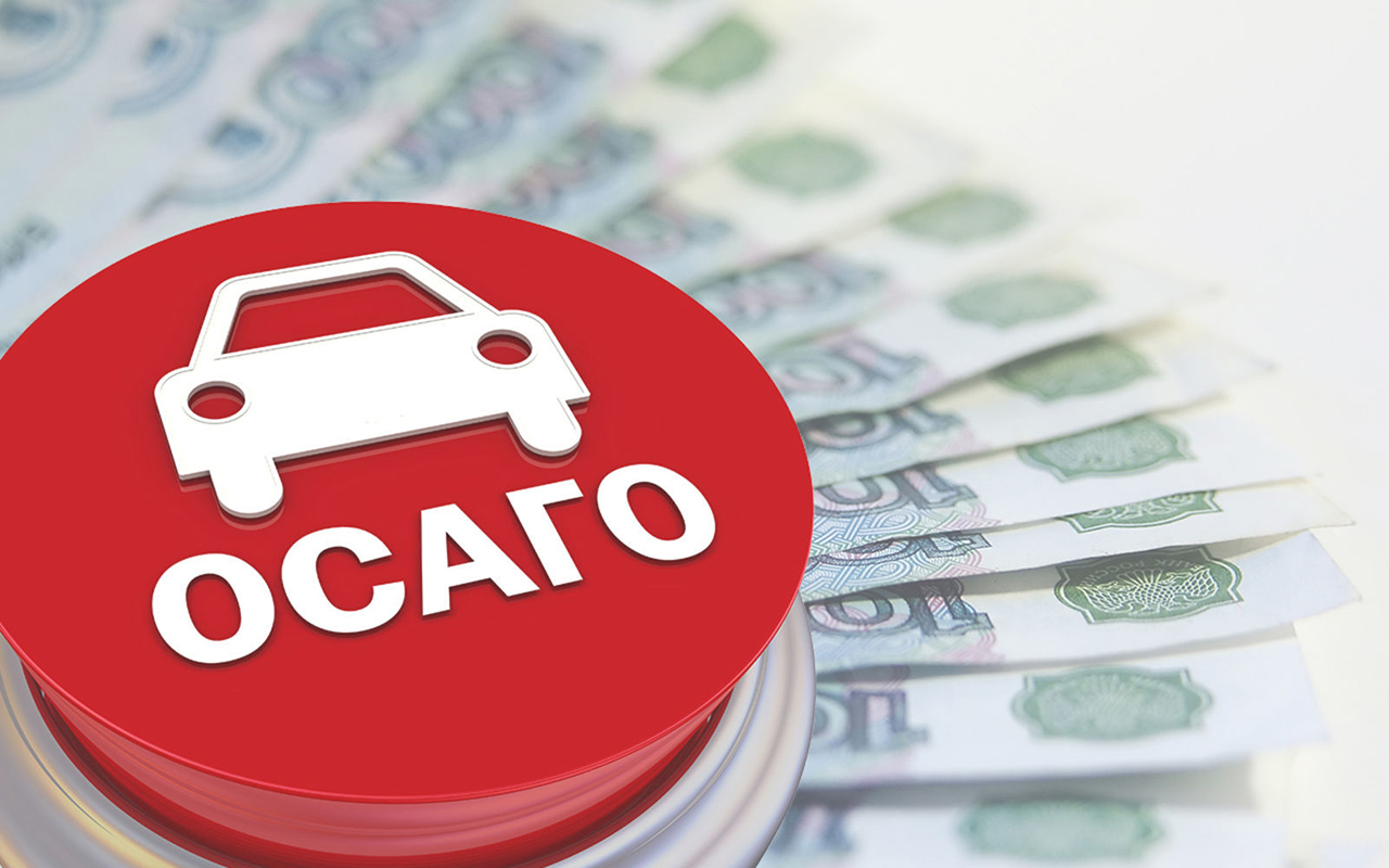 Изменения правил ОСАГО: для «аккуратных» дагестанских водителей он станет дешевле