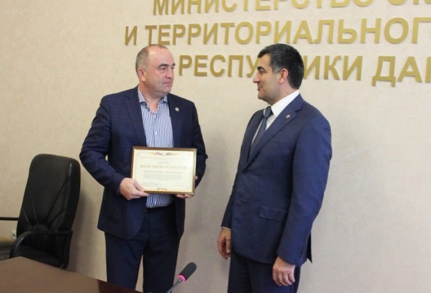 В Дагестане наградили муниципалитеты-лидеры рейтинга по содействию развитию конкуренции