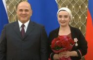 Михаил Мишустин вручил государственную награду врачу из Дагестана