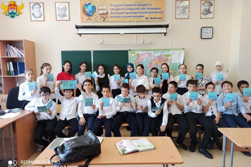 В школах Дагестана прошли «Добрые уроки»