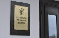Глава Дагестана сменил руководителя министерства финансов
