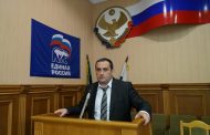 Избран глава Каякентского района Дагестана