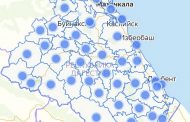 COVID-19: оперштаб обновил статистику заболеваемости в городах и районах Дагестана