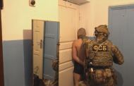 ФСБ и МВД пресекли подготовку теракта в Махачкале