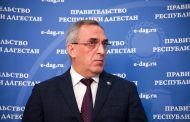 Глава минздрава Дагестана подал заявление об отставке