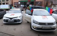 В городах Дагестана прошел автопробег в честь 100-летия со дня образования ДАССР