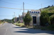 Вынесен приговор жителю поселка Тарки, обвиненному в убийстве Керима Хайрулаева