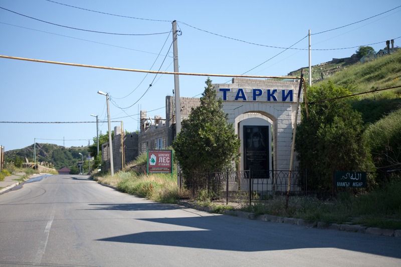 Вынесен приговор жителю поселка Тарки, обвиненному в убийстве Керима Хайрулаева