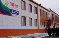Две школы в Хасавюртовском районе готовы к открытию