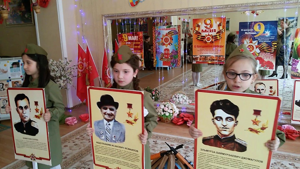 В селе Карланюрт Хасавюртовского района прошла акция «Помним своих героев»