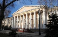 Суд арестовал главбуха МВД Дагестана по делу о хищении 1,2 млн рублей
