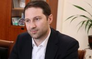 Сергей Меликов сменил руководителя министерства цифрового развития