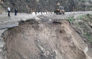 Ливни в горах Дагестана размыли дороги и подтопили более 80 домов