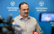 Глава Дагестана потребовал от руководителей органов власти работать на упреждение