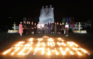 Ботлихский район присоединился к международной акции «Свеча памяти»