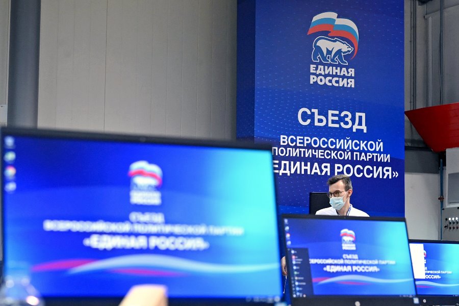 Делегация из Дагестана принимает участие в XX съезде «Единой России»