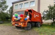 Депутат Госдумы РФ Абдулмажид Маграмов подарил Кулинскому району спецмашину для сбора мусора