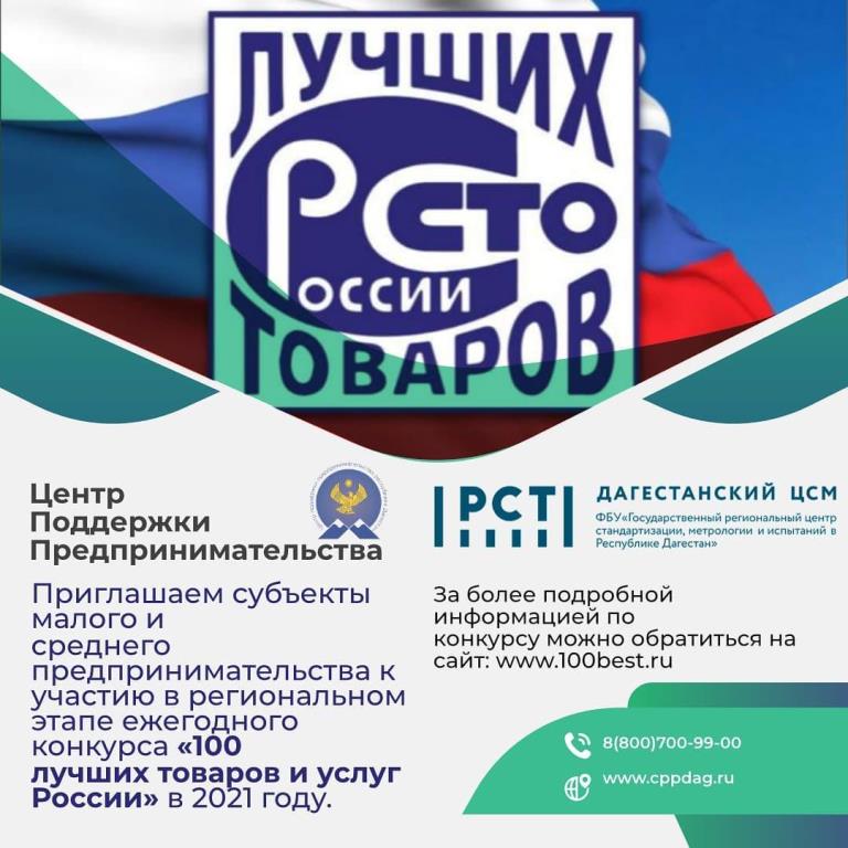 Песни Дагестана Новые 2022 Года Самые Популярные