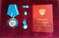 Президент России наградил Садулаева, Угуева и Батыргазиева орденами
