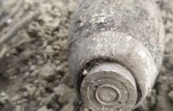 Строители в Махачкале нашли старый артиллерийский снаряд