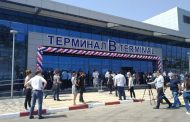 В аэропорту Махачкалы открылся новый международный терминал